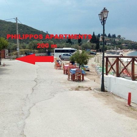 Philippos Apartments Афісос Екстер'єр фото
